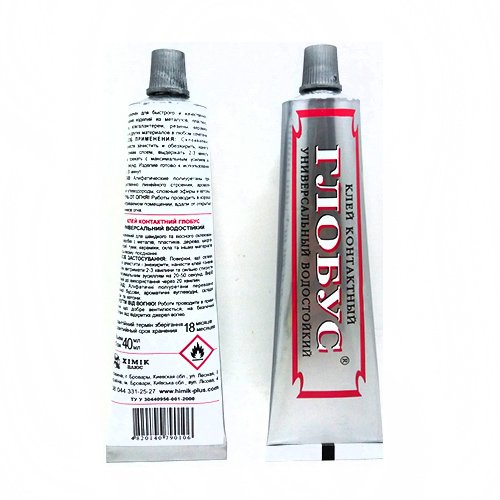 Клей Глобус універсальний 40мл (хімік+) (100шт/ящ), шт<br> Артикул: 101491<br>
