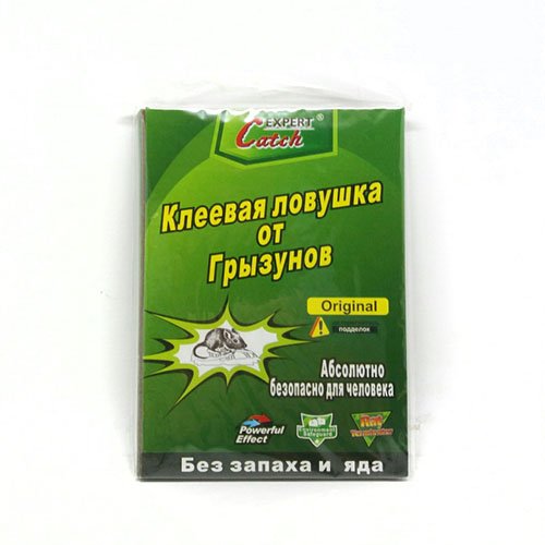 Липучка від щурів/мишей Мала (12*16) (200шт/ящ) 8903, шт<br> Артикул: 101543<br>