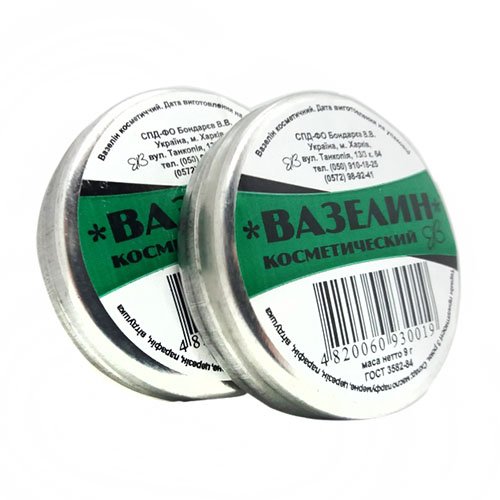 Вазелін у метал. уп 9гр. (100шт/уп), шт<br> Артикул: 101558<br>