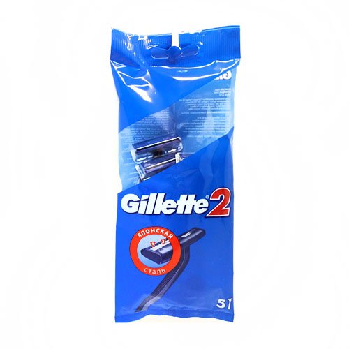 Станок для гоління Gillette 2 (5 шт) 2684/7030, уп<br> Артикул: 102049<br>