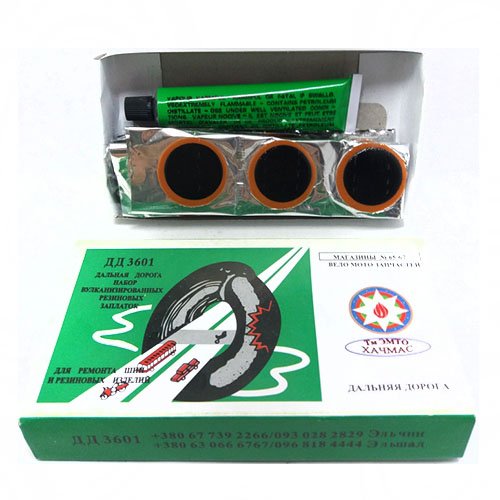 Вело-рем.компл. RS3601 (36 кругл. латки+клей) (200шт/ящ), шт<br> Артикул: 102290<br>