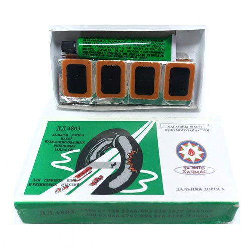 Вело-рем.компл. RS4803 (48 Прямоуг. латки+клей) (200шт/ящ), шт<br> Артикул: 102292<br>