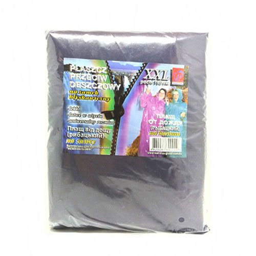 Дощовик щільний рибальський на блискавці (60-62) (50шт/меш) 0194/0171, шт<br> Артикул: 102485<br>