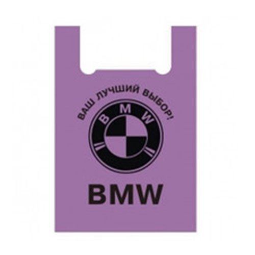 Пакет-майка BMW №4 (50шт/уп, 6уп/міш), уп<br> Артикул: 102999<br>