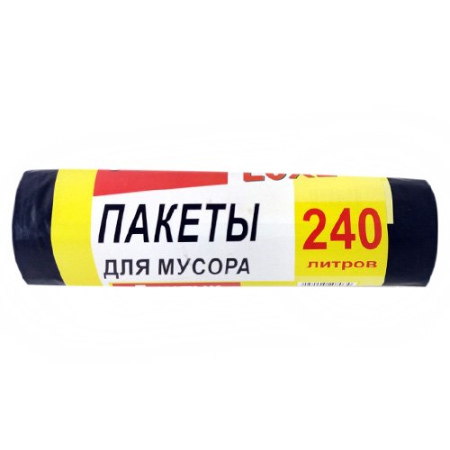 Мішки д/сміття SuperLux 240л/5шт (20уп/ящ), уп<br> Артикул: 104495<br>