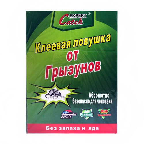 Липучка від щурів/мишей Велика (15*20) (100шт/ящ) 8710, шт<br> Артикул: 105486<br>