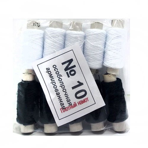 Нитки 10 Білі+чорні міцні (10шт/уп), уп<br> Артикул: 105569<br>
