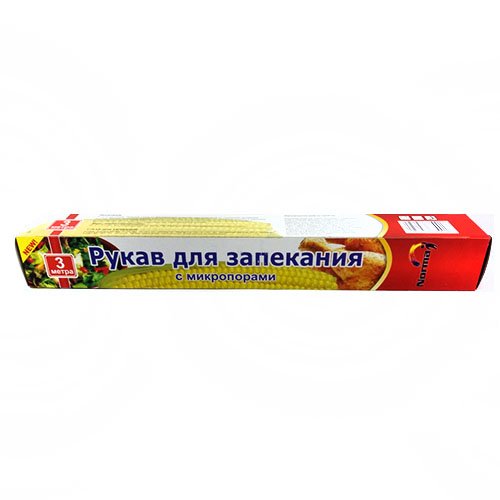 Терморукав  3 метри Profit / NORMA / Best Medi із зав'язкою (49шт/ящ), шт<br> Артикул: 105673<br>