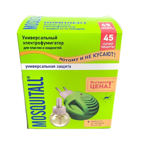 Фумігатор + рідина 45 ночей Mosquitall універс. захист (1302), шт<br> Артикул: 106737<br>