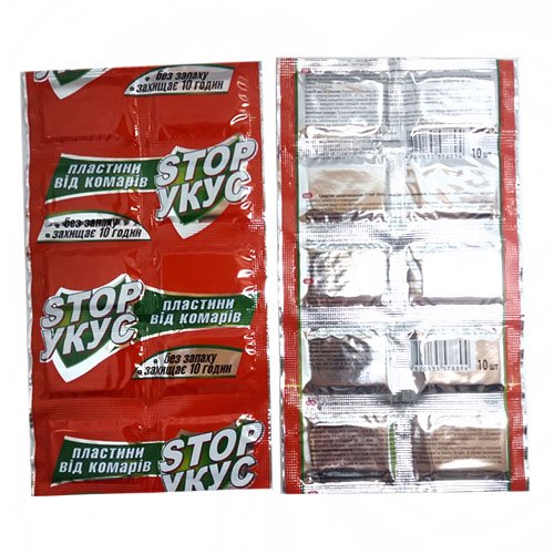 Пластини  Щит/Стоп укус/лісовий друг/вертокс (250 бл/ящ), блист<br> Артикул: 106935<br>