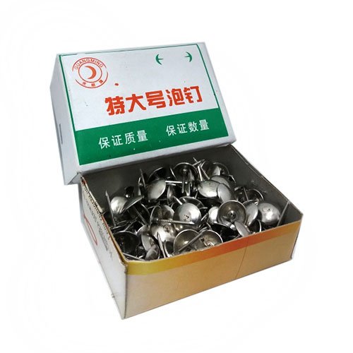 Кнопки "цвях-великий" 150шт/пач, шт<br> Артикул: 110366<br>