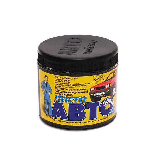 Паста Авто-Майстер 550 гр (1*12), шт<br> Артикул: 111632<br>