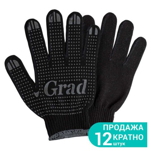 Рукавички Grad з крапковим ПВХ Лайт (чорні) р10 (КРАТНО 12) 9442755, шт<br> Артикул: 112236<br>