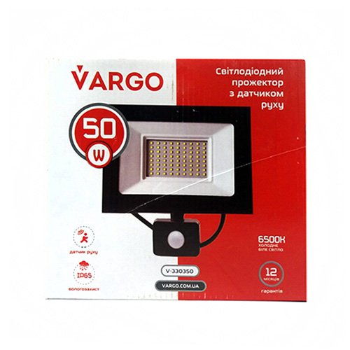 Прожектор VARGO 50W, 220V, 6500К з датчиком руху (V-330350), шт<br> Артикул: 112445<br>