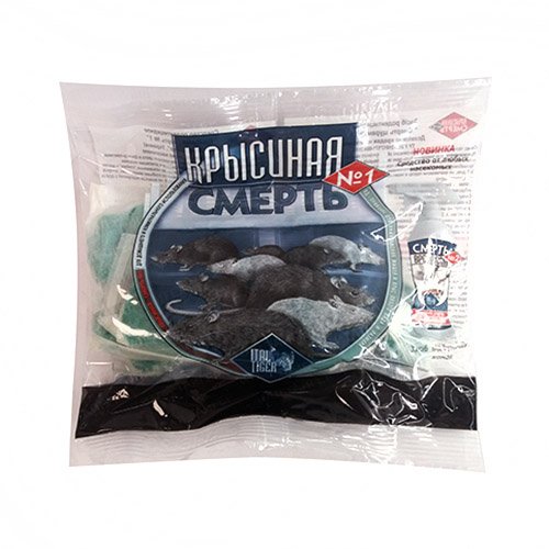 Пацюкова смерть №1 (оригінал) (50 шт/ящ), шт<br> Артикул: 112801<br>
