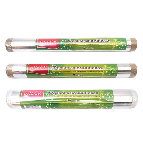 Фольга  10 Метрів "Енергія" ( 49 шт/ящ), шт<br> Артикул: 114482<br>