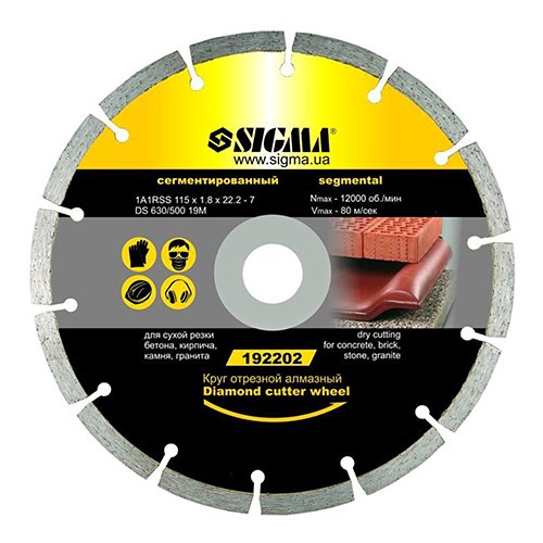 Круг Sigma відрізний алмазний сегментований Ø230×2.6×22.2мм 1922071, шт<br> Артикул: 114688<br>