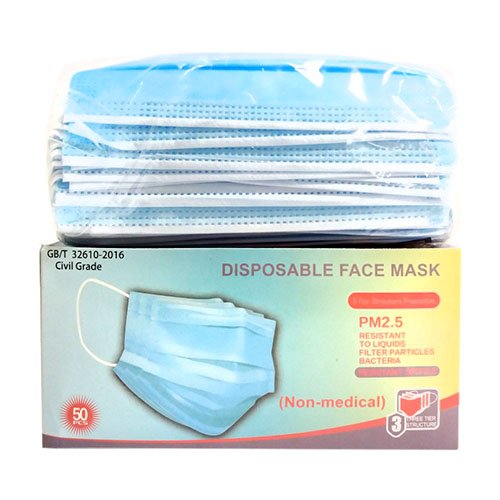 Маска захисна, тришарова одноразова, медична (50шт/уп +/-5шт) 60уп/ящ, уп<br> Артикул: 115261<br>