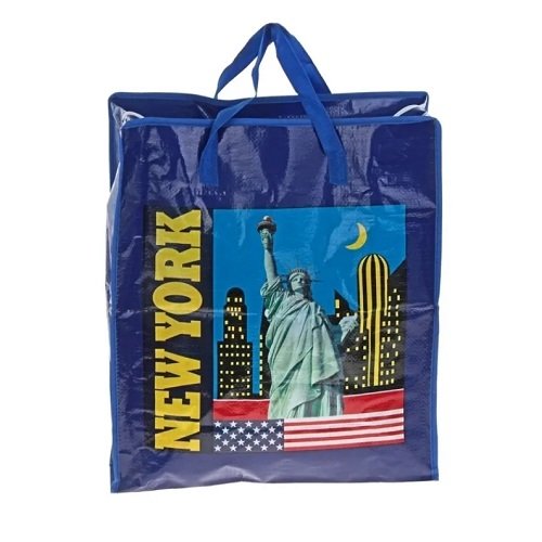 Сумка господарська (40x35x18)см № 205, шт<br> Артикул: 118217<br>