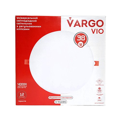 LED світильник універсальний з перехідником круг VARGO 38W 4000K 175-265V (114499), шт<br> Артикул: 119095<br>