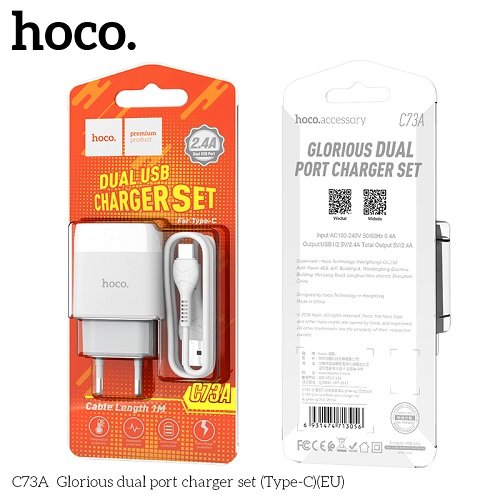 МЗП HOCO C73A 2USB/2.4A + кабель Type-C, шт<br> Артикул: 119143<br>