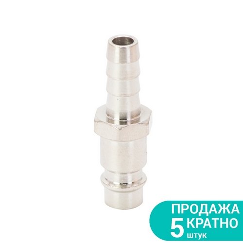 Штуцер Sigma для шланга  8мм (КРАТНО 5 шт) 7022181, шт<br> Артикул: 119255<br>