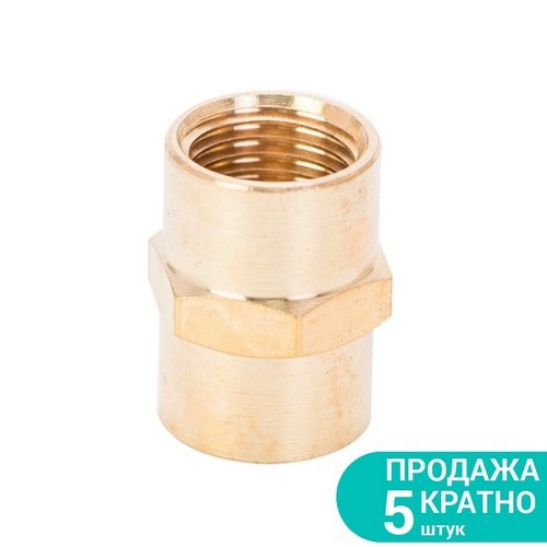 З'єднання Sigma FT 1/4" × 1/4" (латунь) (КРАТНО 5 шт) 7025111, шт<br> Артикул: 119258<br>