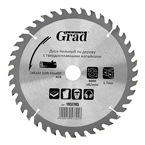 Диск Grad пиляльний по дереву з твердосплавними напайками Ø185×22.2(20;16)×40Т 1957745, шт<br> Артикул: 119930<br>
