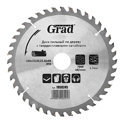 Диск Grad пиляльний по дереву з твердосплавними напайками Ø200×32(30;25.4)×40Т 1958245, шт<br> Артикул: 119931<br>