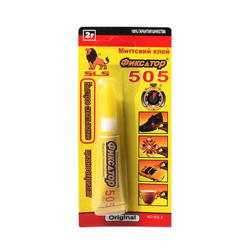 Клей 505/2гр. Фіксатор на блістері (50шт/уп, 1000шт/ящ), шт<br> Артикул: 120329<br>
