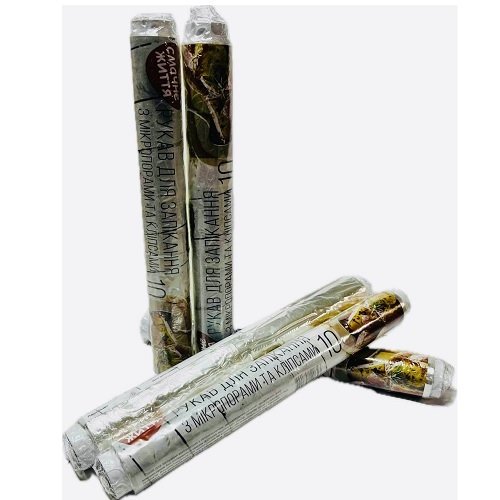 Терморукав 10 метрів "Смачне життя"***, шт<br> Артикул: 121194<br>