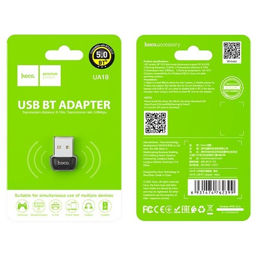 Bluetooth адаптер HOCO UA18, шт<br> Артикул: 121773<br>