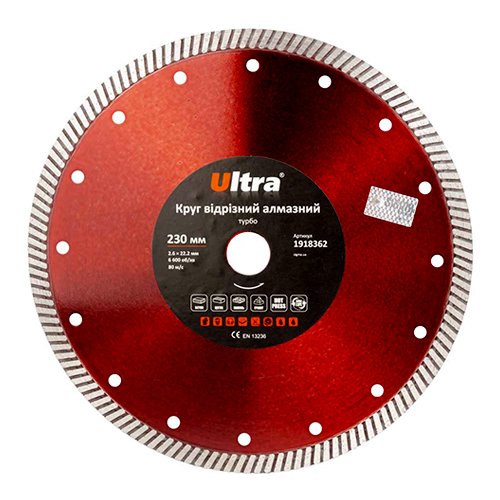 Круг Ultra відрізний алмазний "Турбо" Ø230×22.2мм 1918362, шт<br> Артикул: 123347<br>