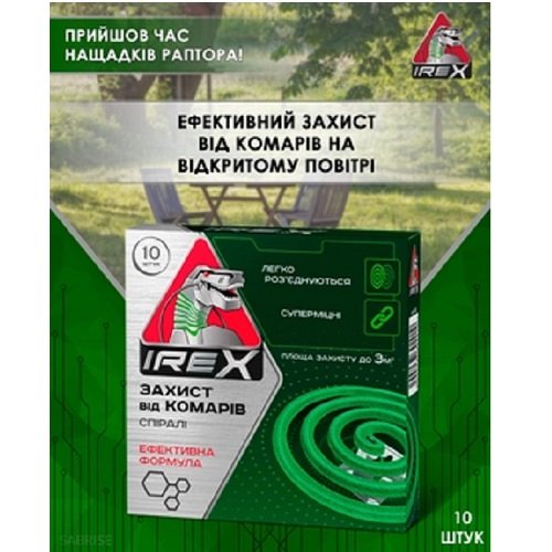 Спіралі від комарів "Irex" (12 уп/ящ) (1262), уп<br> Артикул: 123449<br>