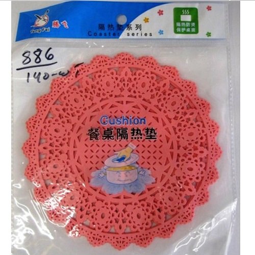 Підставка під гаряче гумова діам 18 см (2шт/уп), уп<br> Артикул: 123484<br>