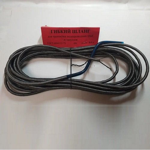 Трос сантехнічний 8,0 метрів, шт<br> Артикул: 123916<br>