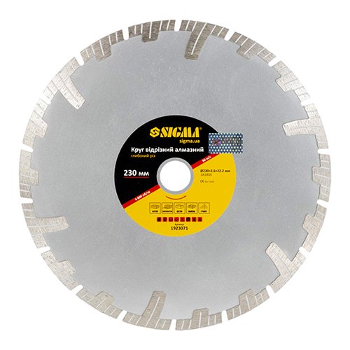 Круг Sigma відрізний алмазний по залізобетону "Глубокий різ" Ø230×22.2мм 1923071, шт<br> Артикул: 124055<br>