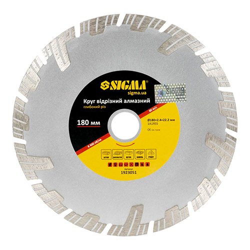 Круг Sigma відрізний алмазний по залізобетону "Глубокий різ" Ø180×22.2мм 1923051, шт<br> Артикул: 124062<br>