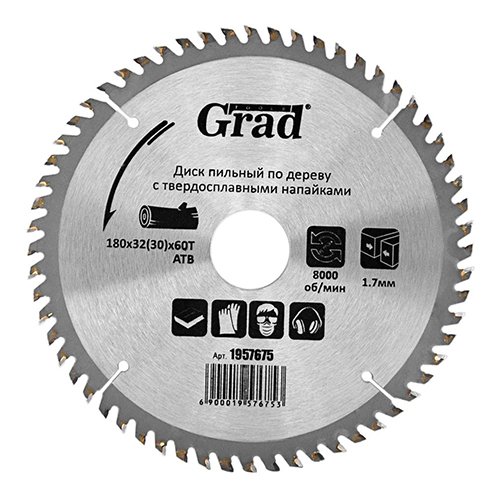 Диск Grad пиляльний по дереву з твердосплавними напайками Ø180×32(30)×60Т 1957675, шт<br> Артикул: 124063<br>