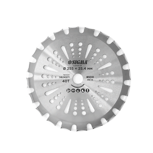 Диск Sigma для тримера з твердосплавними напайками Ø255×25.4мм 40Т двосторонній (5624571), шт<br> Артикул: 124262<br>