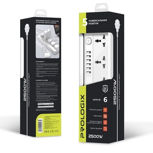 Мережевий фільтр ProLogix Premium (PR-SC5614W) 5 гнізд, 6 USB AUTO ID (2 m) (0235), шт<br> Артикул: 124334<br>