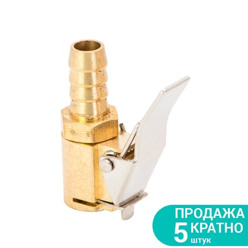 Наконечник Sigma до пістолета для підкачки 8мм (латунь) (КРАТНО 5 шт) 6833071, шт<br> Артикул: 124352<br>