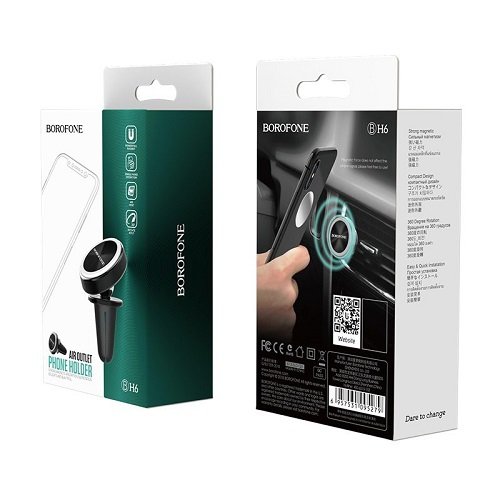 Авто тримач BOROFONE BH6 magnetic, шт<br> Артикул: 124613<br>