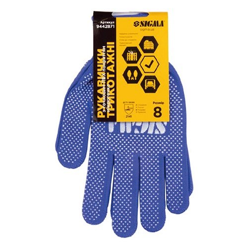 Рукавички Sigma Мікрокрапка Сині р8 9442871 _0, шт<br> Артикул: 124946<br>
