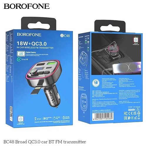 ФМ-модулятор BOROFONE BC48, шт<br> Артикул: 125188<br>