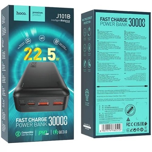 Зарядний пристрій Power Bank HOCO J101B 30000 mAh (2519), шт<br> Артикул: 125617<br>