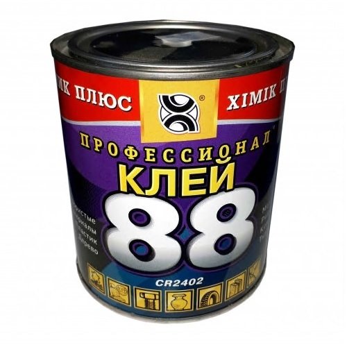 Клей 88 водостійкий банка 0.8 л. (Хімік+), шт<br> Артикул: 125702<br>