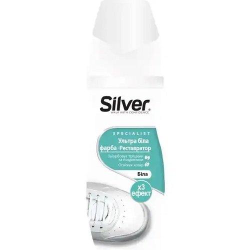 Рідк. фарба - реставратор д/взуття SILVER ультра біла 75мл (0661), шт<br> Артикул: 129449<br>
