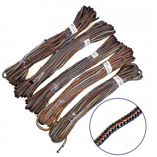 Мотузка шнур М-Текс / 20 метрів м'який поліпропіленовий з наповнювачем диам. 8 мм, шт<br> Артикул: 129537<br>