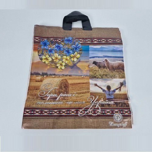 Пакет із ручками 40*43 "Україна" (25шт/уп), уп<br> Артикул: 130210<br>